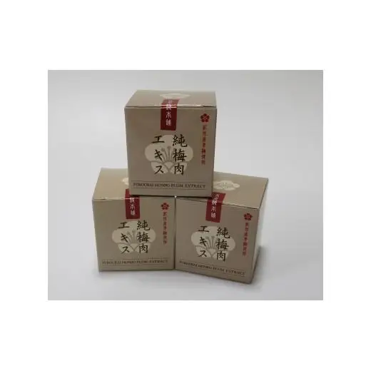 N197　純梅エキス３０ｇ×３個セット