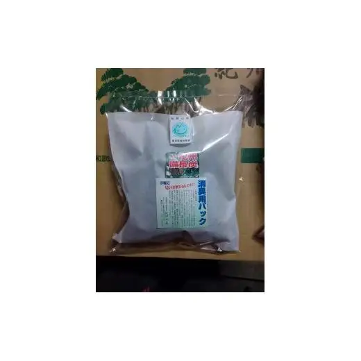 N171　紀州備長炭（消臭・調湿）１．２ｋｇ