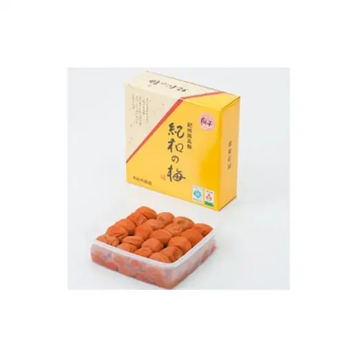 N336　紀州　白干し梅　紀和の梅　１ｋｇ×２