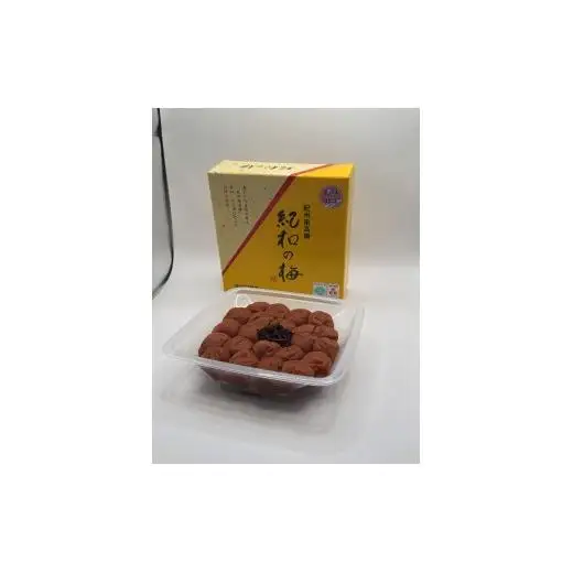 N003　紀州　しそ漬梅　紀和の梅　５００ｇ
