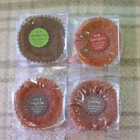 ソフトマドレーヌセット(コーヒー・紅茶・抹茶・ほうじ茶)  焼き菓子を京都府与謝野町よりお届け【1738744】