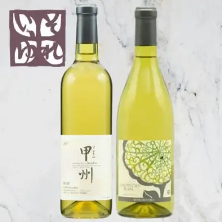 旭洋酒　ソレイユ甲州/グルペット ブラン　720ml×2本セット【1718040】