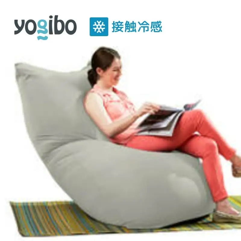 クッション ヨギボー ズーラ マックス Yogibo Zoola Max ストーン クッション