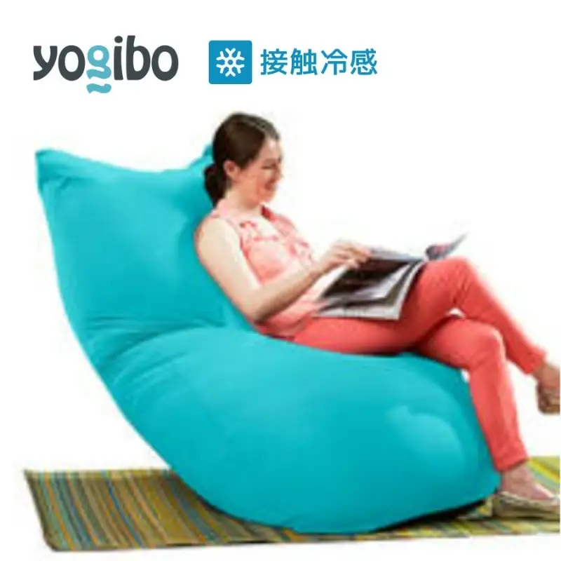 クッション ヨギボー ズーラ マックス Yogibo Zoola Max スカイ クッション