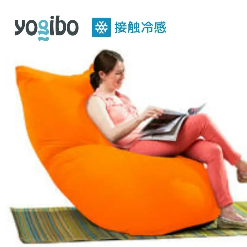 クッション ヨギボー ズーラ マックス Yogibo Zoola Max サンシャイン クッション