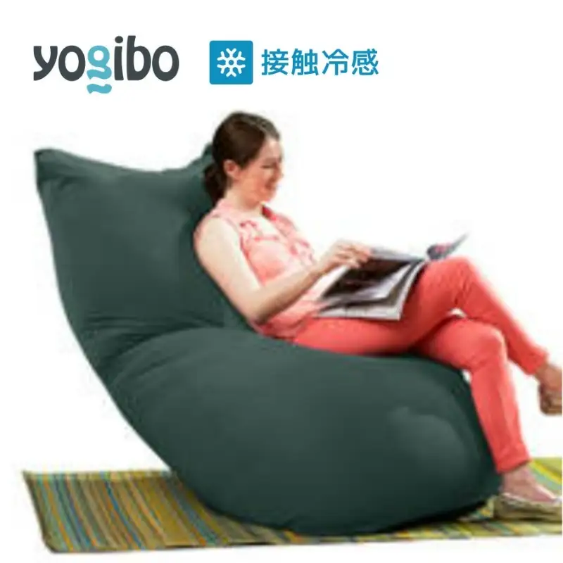 クッション ヨギボー ズーラ マックス Yogibo Zoola Max オフブラック クッション