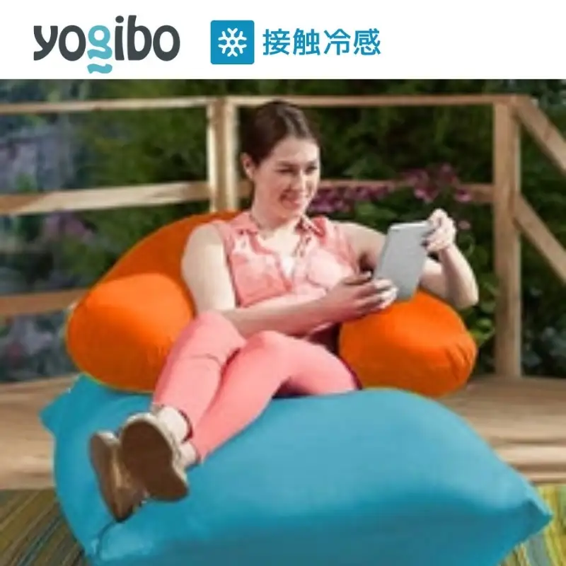 クッション ヨギボー ズーラ サポート Yogibo Zoola Support サンシャイン クッション