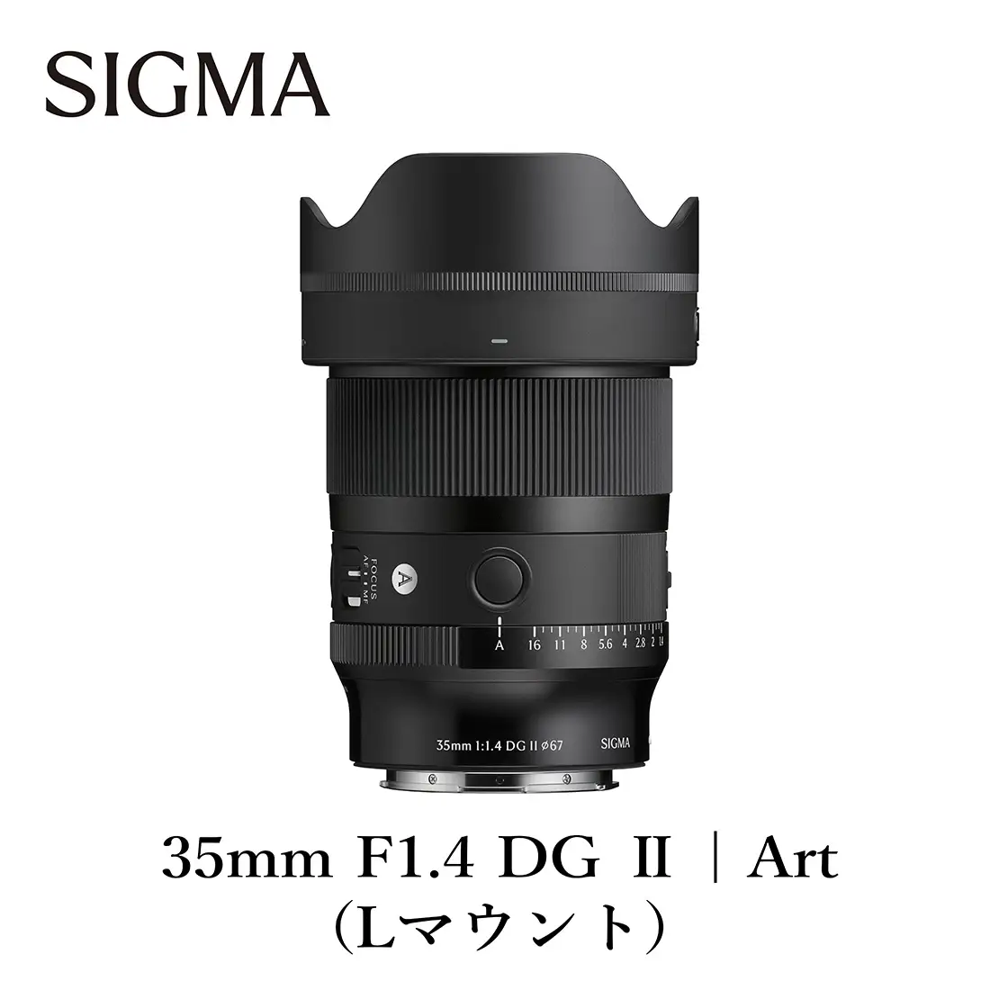 SIGMA 35mm F1.4 II | Art【Lマウント】カメラ　レンズ　家電