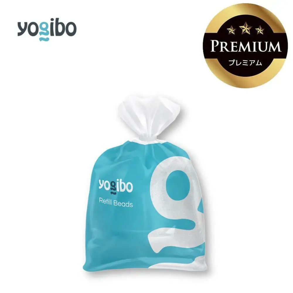Premium 補充ビーズ（750g / 44L）│送料無料 全国配送離島含 ビーズクッション カバー 洗える Yogibo ヨギボー プレミアム