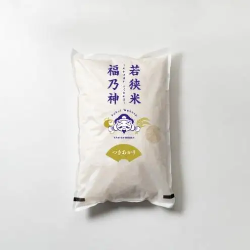 【10月お届け】令和8年産 若狭町ツキアカリ10kg 米 お米 つきあかり 福井県