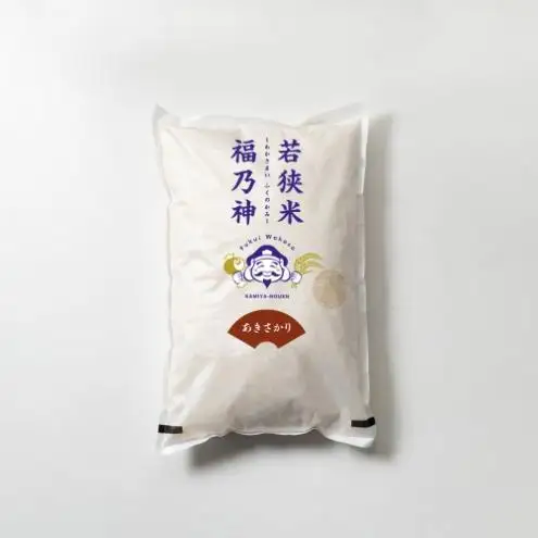 【10月お届け】令和8年産 若狭町アキサカリ10kg 米 お米 あきさかり 福井県