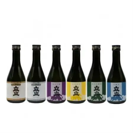 立山飲み比べセット(300ml)【1710187】