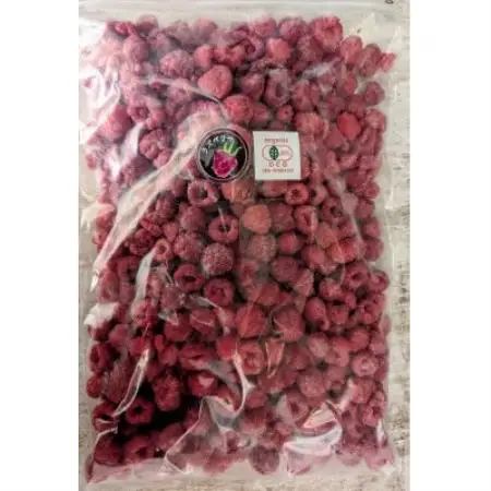 有機JAS認証  訳あり 冷凍ラズベリー 1kg (500g×2袋)【十勝産 希少品種】【配送不可地域：離島】【1725988】