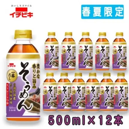 イチビキ　ペットストレート　そうめんつゆ　500ml×12本(期間限定)【1742604】