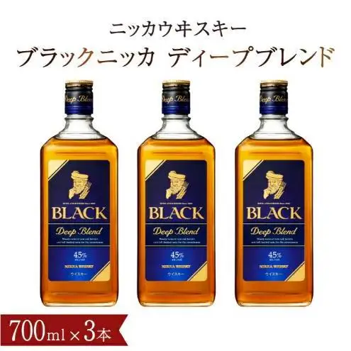 ウイスキー ブラックニッカ ディープブレンド ウイスキー