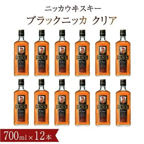 ウイスキー ブラックニッカ クリア ウイスキー【700ml×12本】