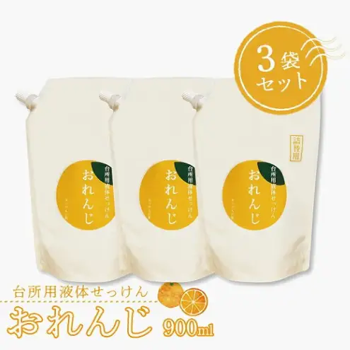 せっけん 台所用液体 3袋 せっけん