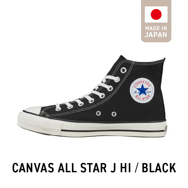 CANVAS ALL STAR J HI BLACK(29.0cm) 〔Ls021-290〕