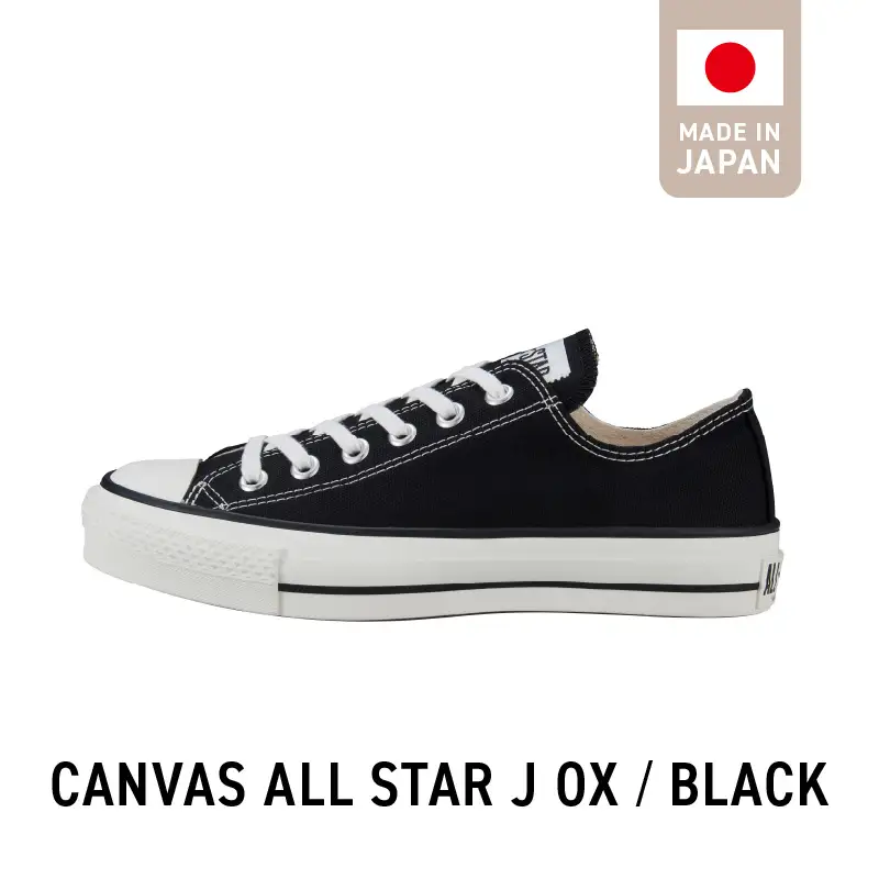 CANVAS ALL STAR J OX BLACK(29.0cm) 〔Ls022-290〕