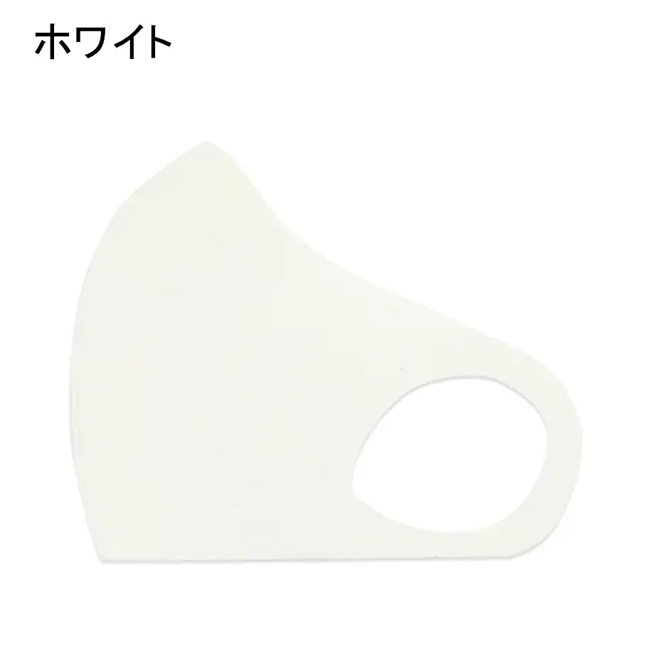 クロッツマスク2枚 4Lサイズ（ホワイト）_2760R-1