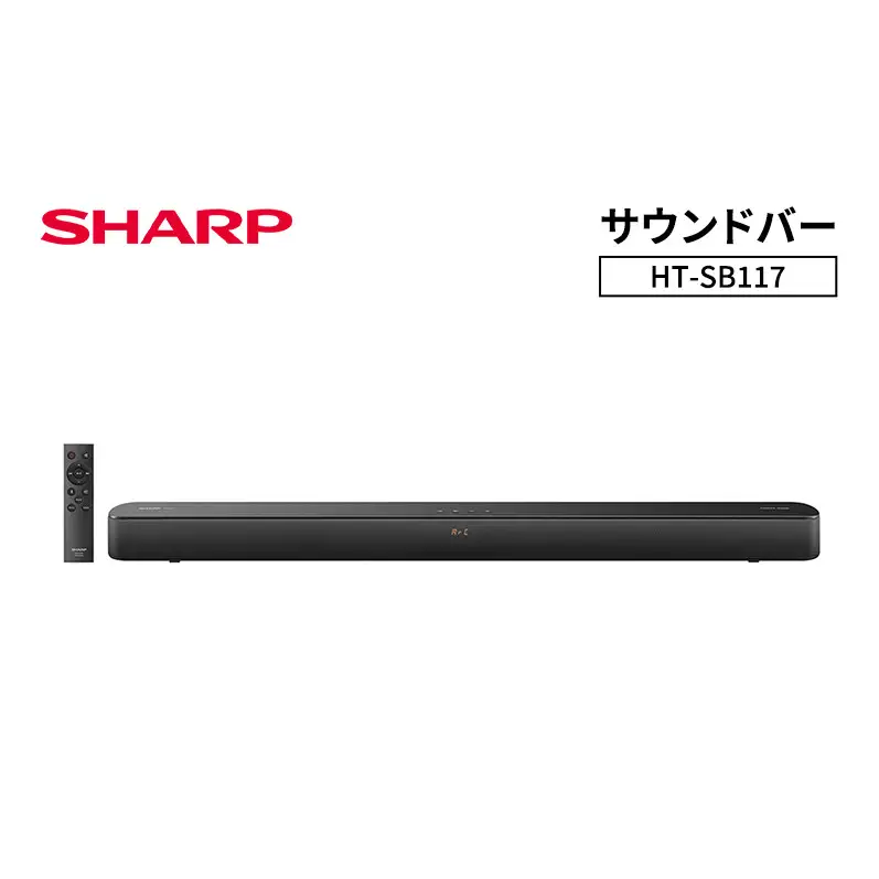 テレビ シャープ SHARP 【サウンドバー テレビ