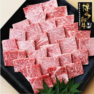 【A4〜A5】博多和牛 焼肉用 3種盛りセット 450g【カルビ ロース もも 和牛 お肉 牛肉 焼肉 焼き肉 国産牛 福岡県 筑前町 CE077】