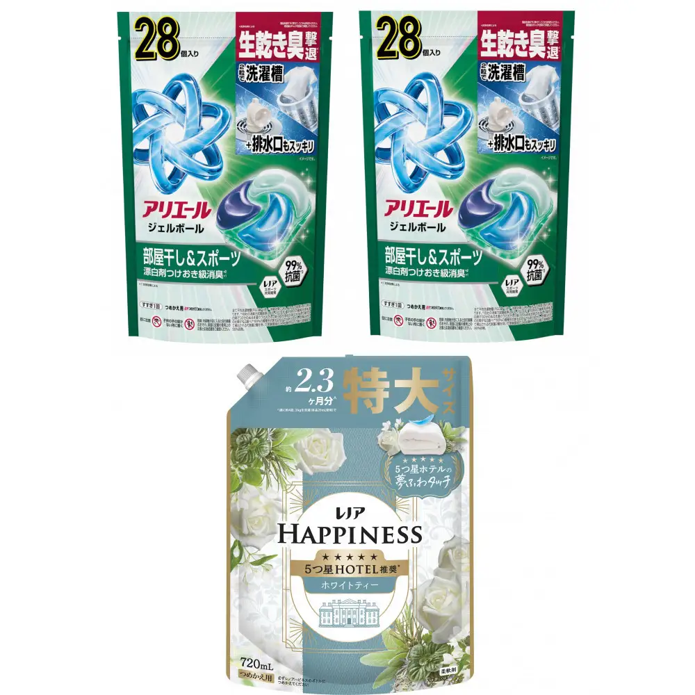 アリエール ジェルボールプロ 部屋干し 28個×2袋 & レノア ホワイトティー つめかえ用 720mL