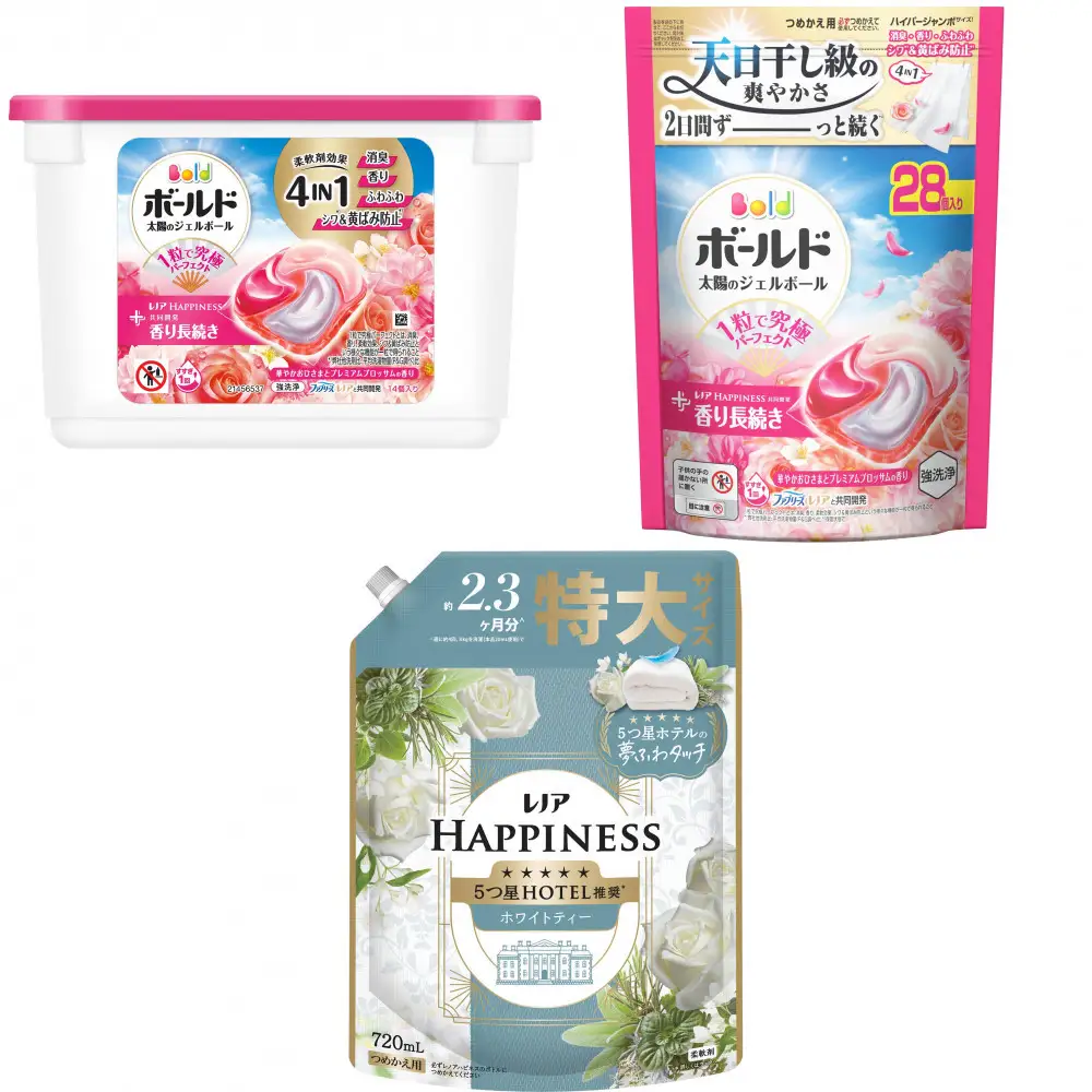 ボールド ジェルボール 4D華やかおひさまとプレミアムブロッサムの香り&レノア ハピネス ホワイトティーの香り お試しセット
