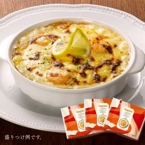 【福岡市内製造】ロイヤルコスモドリア (3個セット) ドリア ロイヤルホスト 冷凍