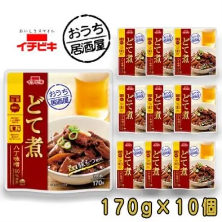 イチビキ　おうち居酒屋　どて煮込み　170g×10個　袋のまま電子レンジ　常温で長期保存【1742935】