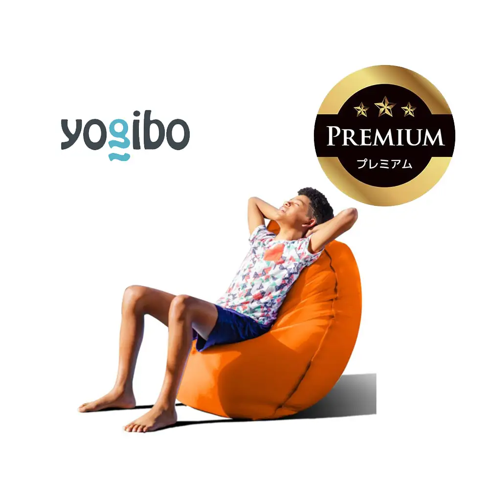 Yogibo Zoola Lite Premium サンシャイン│送料無料 全国配送離島含 ビーズクッション カバー 洗える（ヨギボー ズーラ ライト プレミアム）