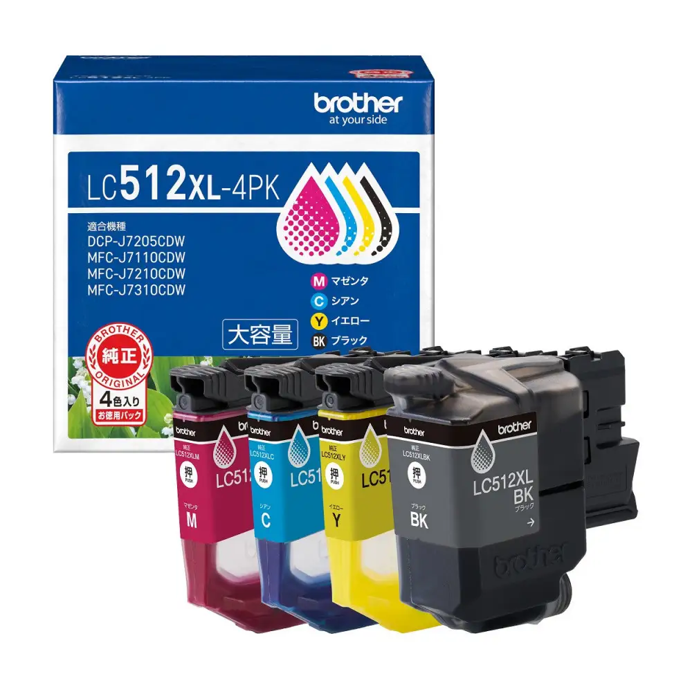 【ブラザー 純正インクカートリッジ LC512XL-4PK】