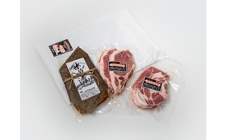 熟成豚肉セット 長谷川の自然熟成豚 味噌漬け ロース 熟成豚肉セット