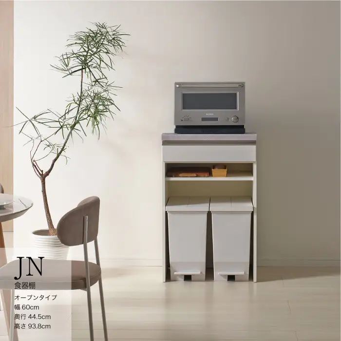 キッチンボード JN-S602R下台 [No.1164] ／ 家具 インテリア 岐阜県