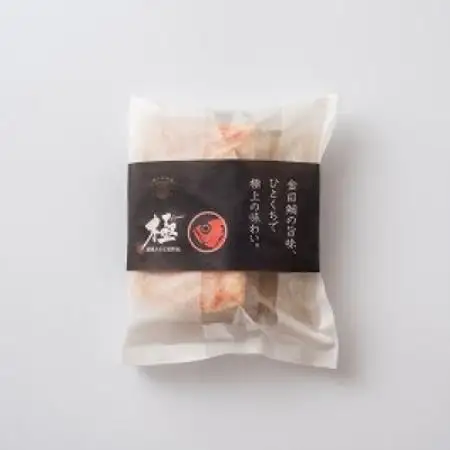 極　潮風そそる海鮮飯　金目鯛(2合炊き)【配送不可地域：離島】【1743222】