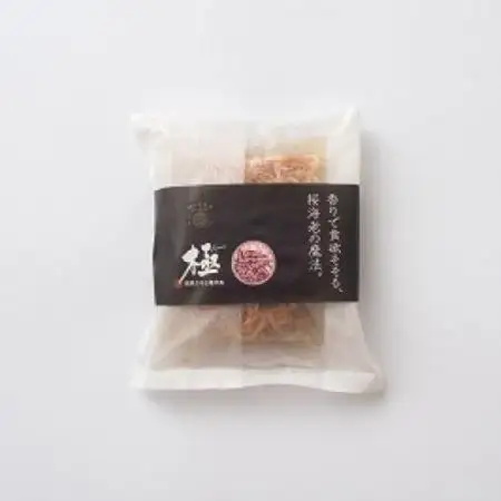 極　潮風そそる海鮮飯　桜海老(2合炊き)【配送不可地域：離島】【1743224】
