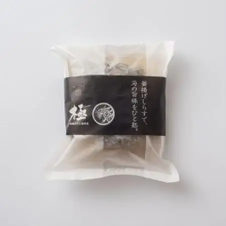 極　潮風そそる海鮮飯　釜揚げしらす(2合炊き)【配送不可地域：離島】【1743227】