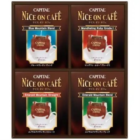 ドリップコーヒー〈ナイスオンカフェ〉4種詰合せギフト ブルマンB/マンデリン他【キャピタルコーヒー】【1740035】