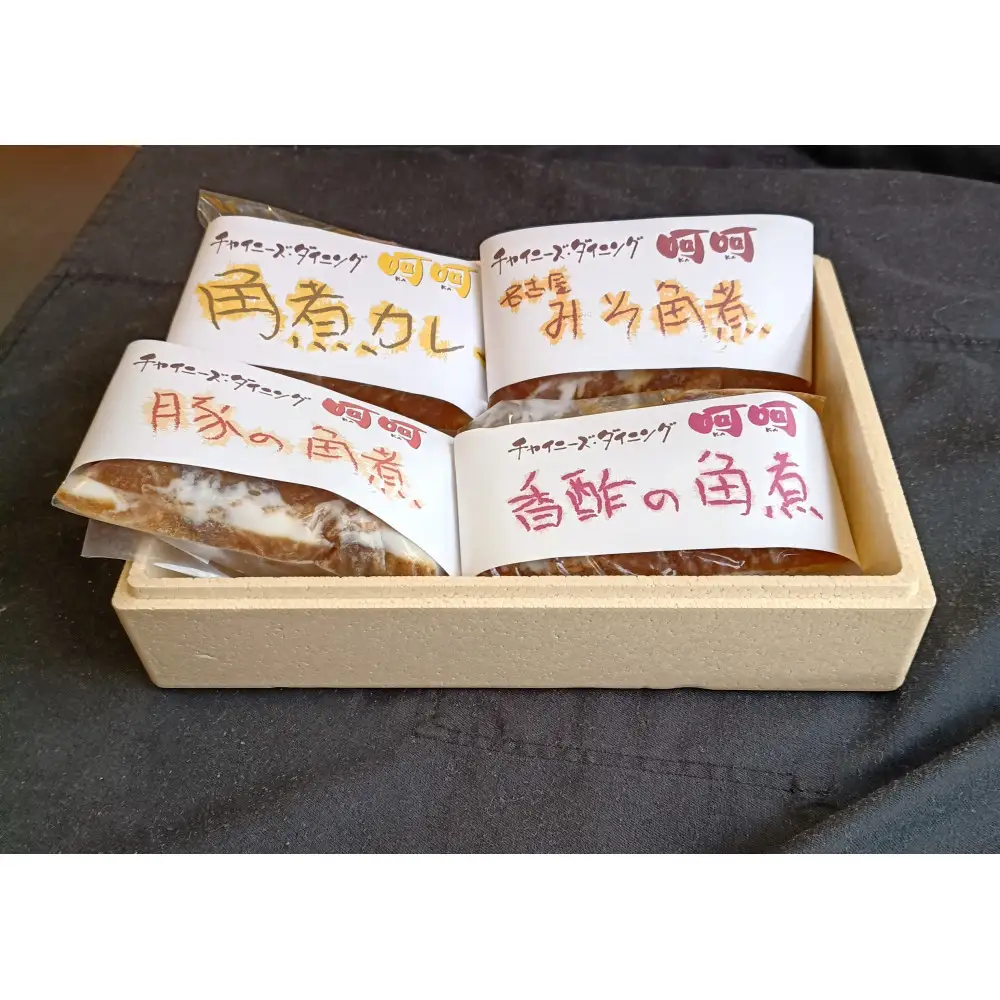 チャイニーズダイニング呵呵　名物　豚の角煮オールスター4種（名古屋みそ、醤油味、香酢味、カレー）