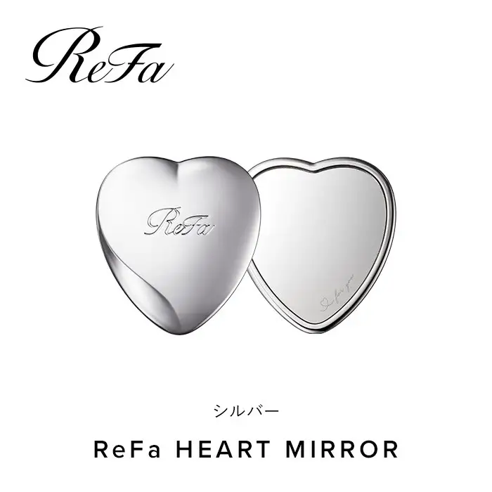 【シルバー】 ReFa HEART MIRROR|リファ ハートミラー プチギフト コンパクト 持ち運び 女性 女友達 彼女 妻 ギフト 誕生日 プレゼント   おすすめ 愛知県 名古屋市