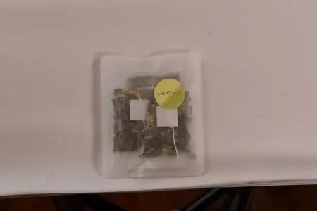 ＜ハーブティー ティーバッグ 1袋3個入（レモグラミント）＞国産 ドライ 乾燥させたハーブ 爽やか ほっとひと息 ハーブティードリンク リラックス 休憩 ノンカフェイン 持ち運びに便利 ぷちギフト 後片付けが簡単 宮崎県 三股町【MI712】