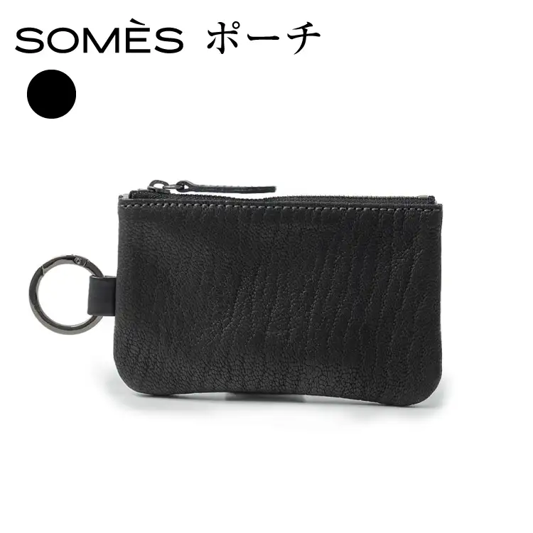 SOMES ポーチ TT-69 ブラック