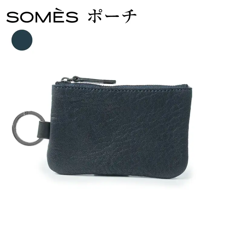 SOMES ポーチ TT-69 ネイビー