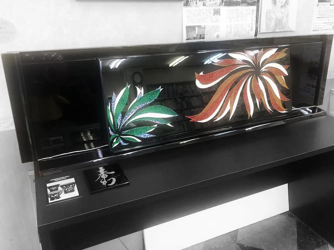 【真和楽器】京都伝統工芸による彩輝光蒔絵ピアノ「華美」モデル制作クーポン（210万円分）｜京都 伝統技術 ピアノ