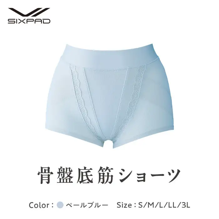 【ペールブルー 3Lサイズ】SIXPAD 骨盤底筋ショーツ