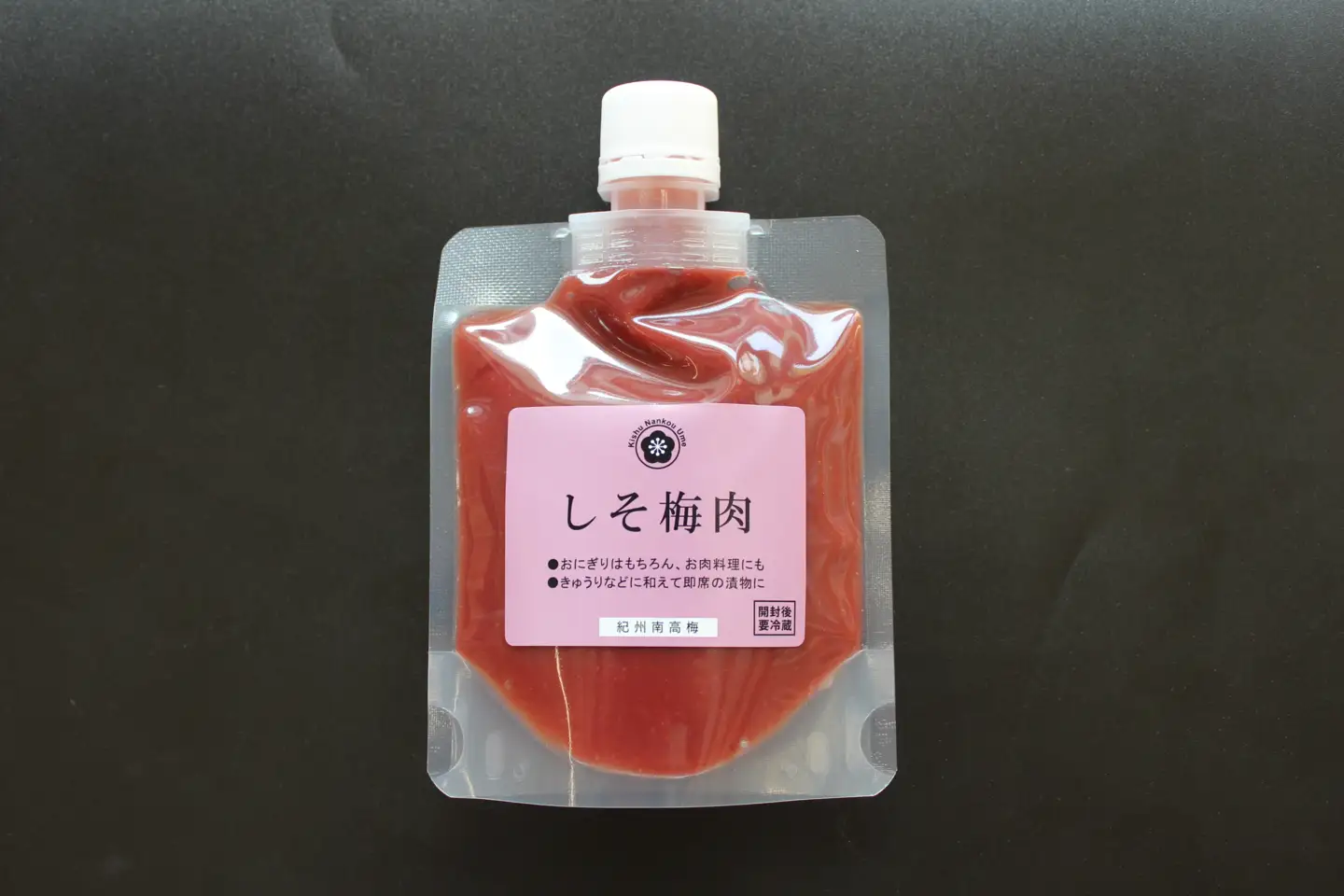 梅一番井口　紀州南高梅　しそ梅肉　4個セット 【maruni069】