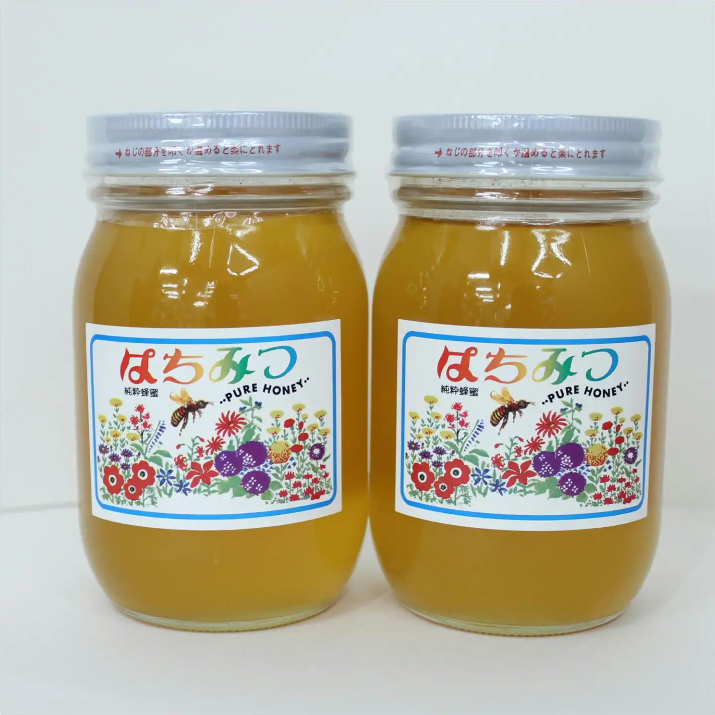 百花蜜セット 600g ×2  【maruni099】