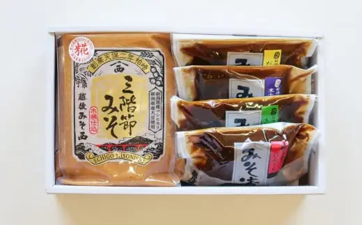新潟県産大豆・コシヒカリ使用 米みそ「柏崎三階節みそ 糀」と「みそ漬」4種類セット[Y0626]