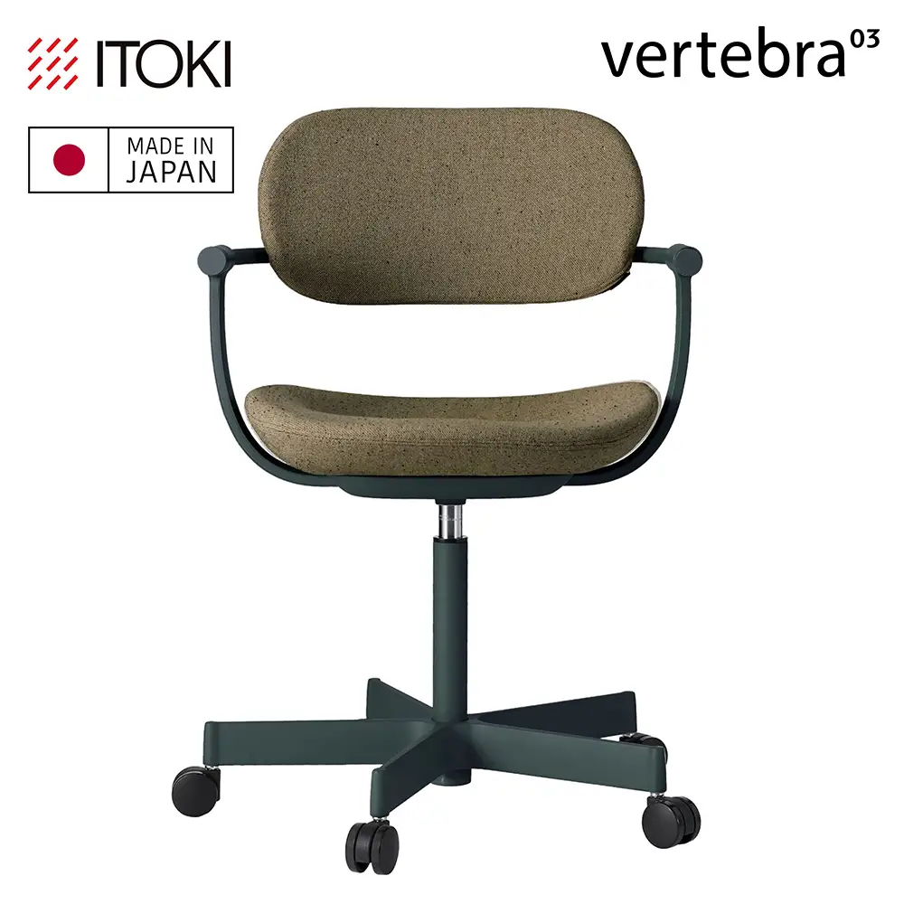 イトーキ バーテブラ03(vertebra03)/5本脚/CD張地:L2 ダークオリーブ/オフィスチェア デスクチェア ダイニングチェア/KG-825CD-G1L2CF【EI200W】