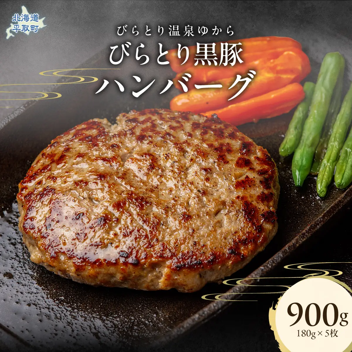 heartビフホキ500gラムトライプ200g heartビフホキ500gラムトライプ200g heart様専用ビフホキ500g